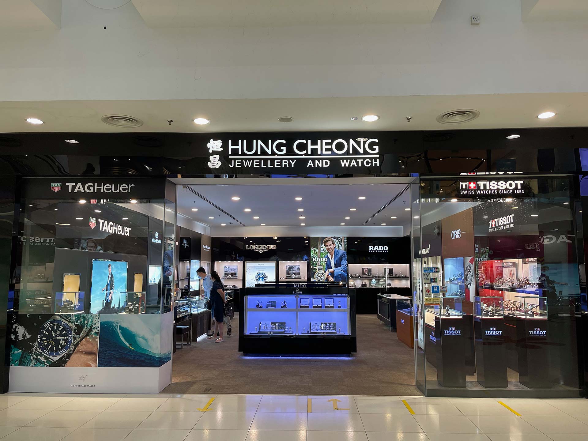 Hung Cheong Retail Store - Hung Cheong Hung Cheong Retail Store - Hung Cheong