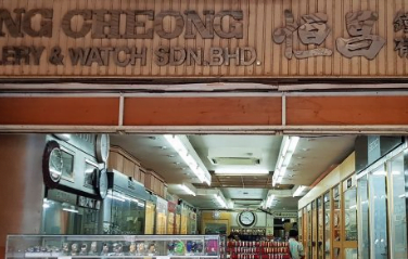 Hung Cheong Store