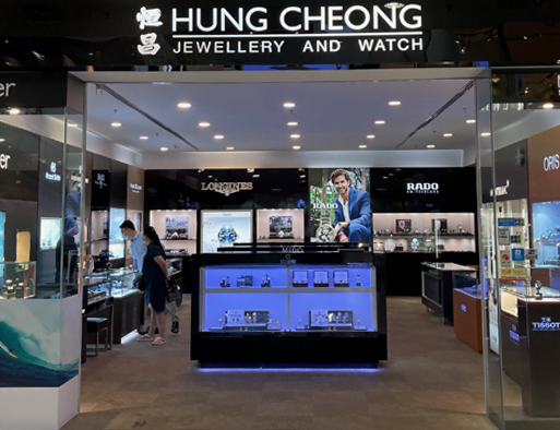 Rolex Retail Store - Hung Cheong Rolex Retail Store - Hung Cheong
