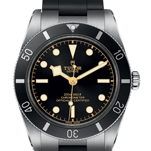 Tudor Black Bay 54 M79000N-0002 - Hung Cheong Jewellery & Watch