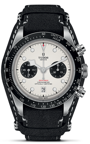 Tudor Black Bay Chrono M79360N-0006 - Hung Cheong Jewellery & Watch